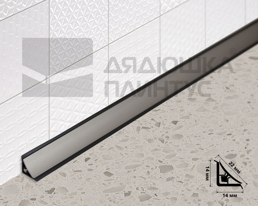 Алюминиевый плинтус для столешницы AP860 11,5х11,5х3,0 инокс /черный уплотн. (фур-ра 494-202) (8)