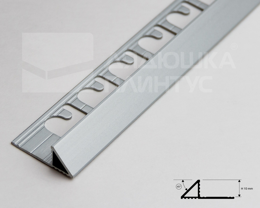 Алюминиевый Треугольный Профиль 10 мм Анодированное Серебро Progress PJTRAA 10